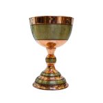 سنگاب 44 مس و خاتم